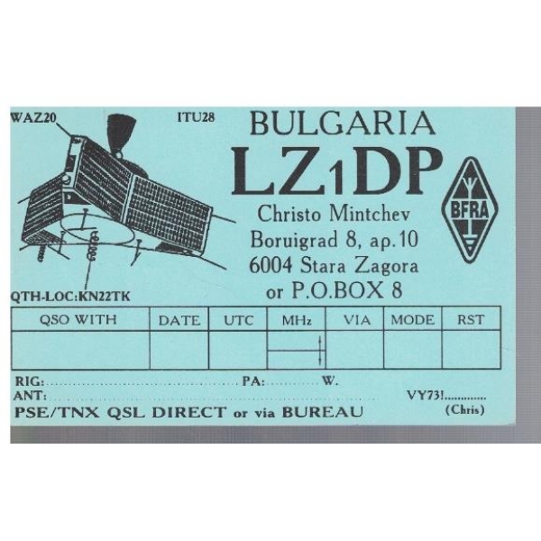 LZ1DP