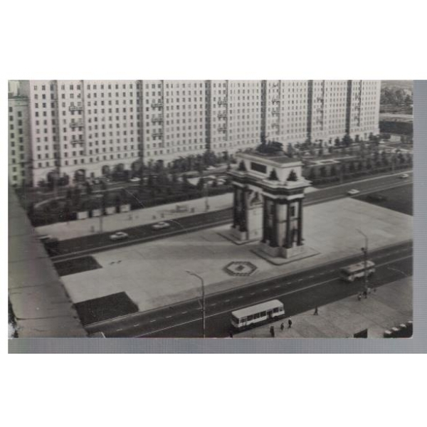 Москва - Триумфальная арка