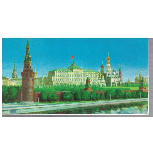 Москва - Большой Кремлевский дворец