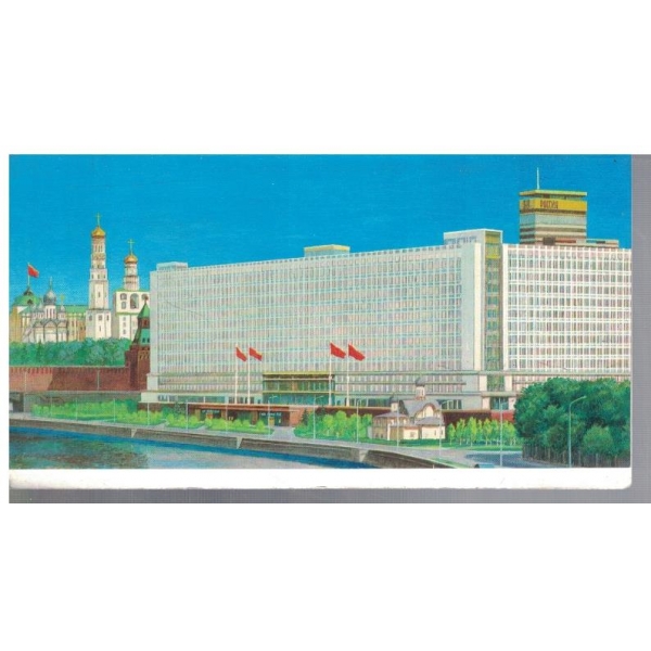 Москва