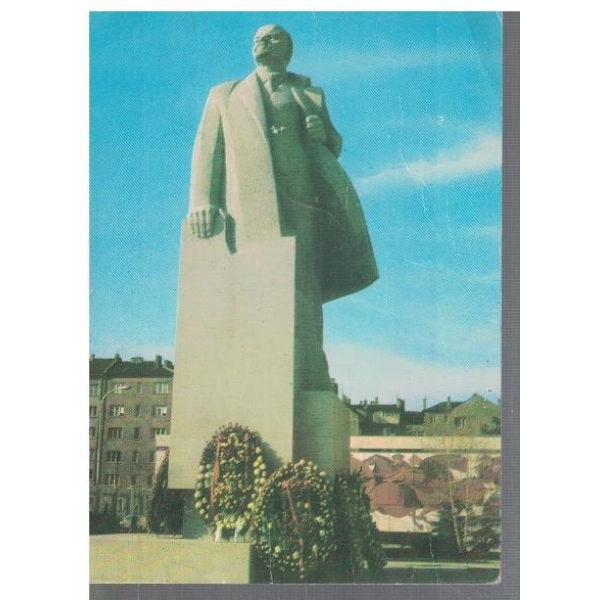 София - паметникът на В. И. Ленин