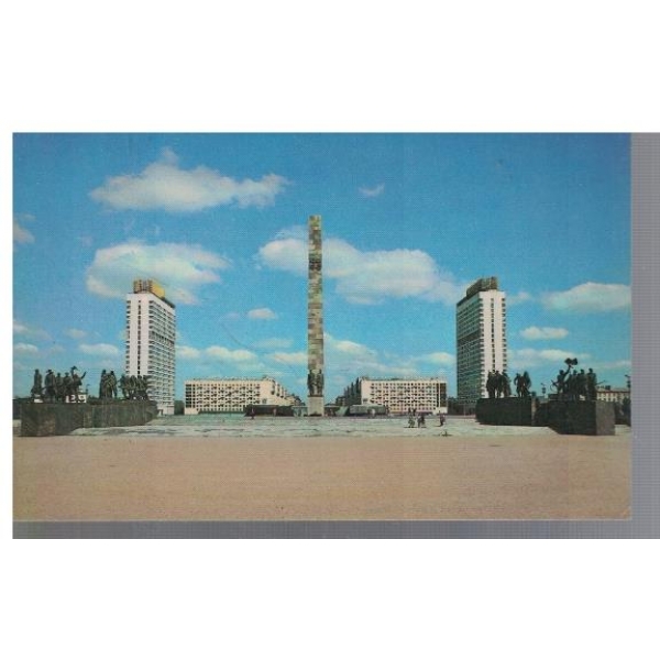 Ленинград