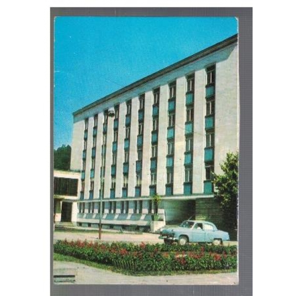 Габрово - Партийния дом