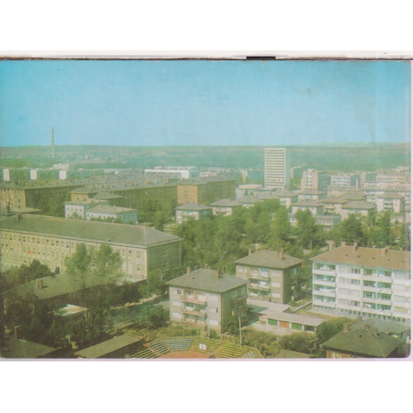 Димитровград