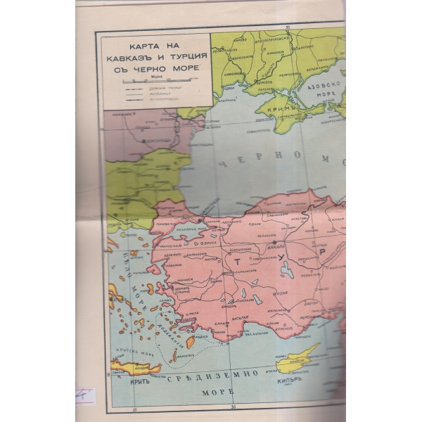 Физико-политическа карта-Северна Америка