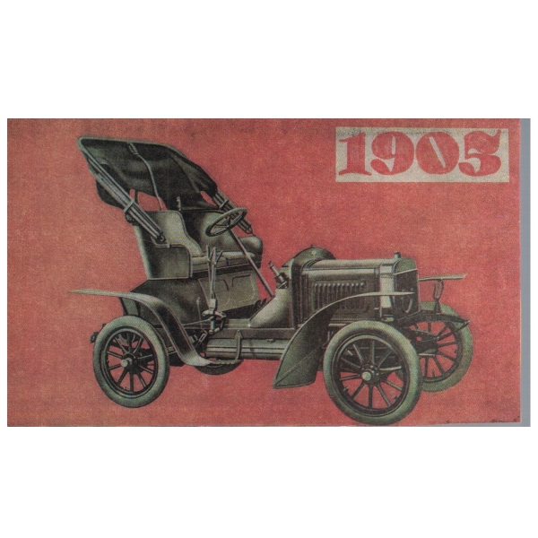 Снимка-Ретро автомобил-1905